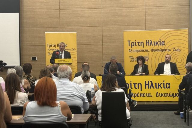 Εικόνα πηγής