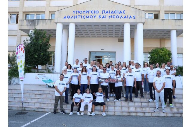 Εικόνα πηγής