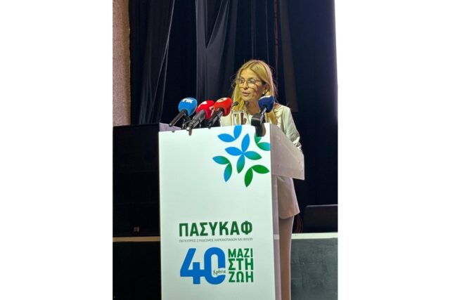 Εικόνα πηγής