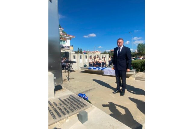 Εικόνα πηγής