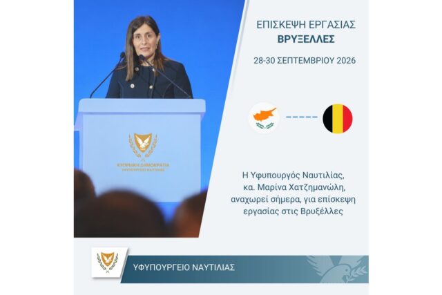 Εικόνα πηγής