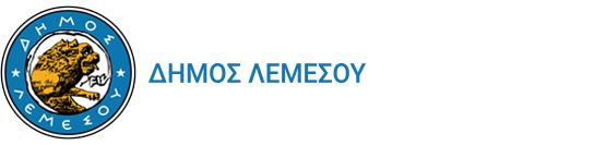 Limassol