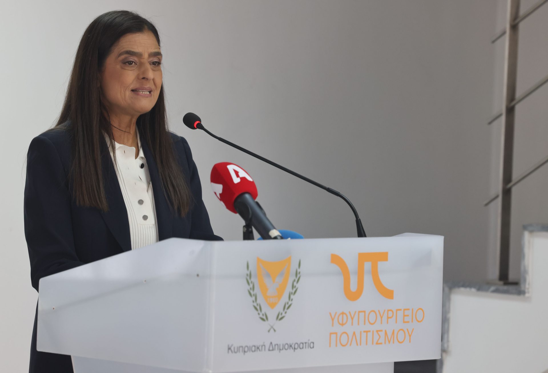 Υφυπουργός Πολιτισμού – Συνέντευξ
