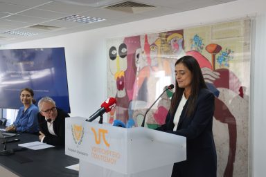 Υφυπουργός Πολιτισμού – Συνέντευξη Τύπου