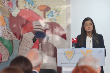 Υφυπουργός Πολιτισμού – Συνέντευξη Τύπου
