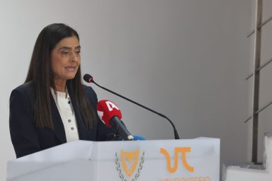 Υφυπουργός Πολιτισμού – Συνέντευξη Τύπου