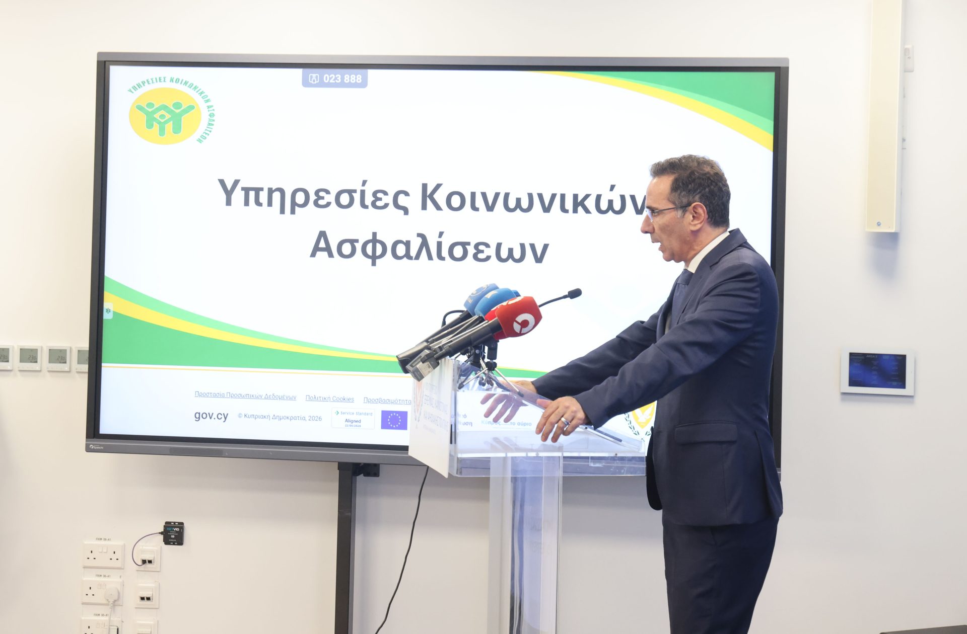 Υπουργός Εργασίας, Υφυπουργός Έρευ