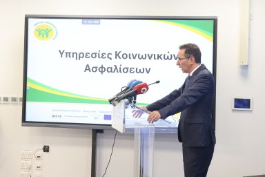 Υπουργός Εργασίας, Υφυπουργός Έρευνας – Συνέντευξη Τύπου