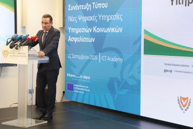 Υπουργός Εργασίας, Υφυπουργός Έρευνας – Συνέντευξη Τύπου