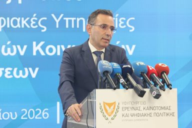 Υπουργός Εργασίας, Υφυπουργός Έρευνας – Συνέντευξη Τύπου