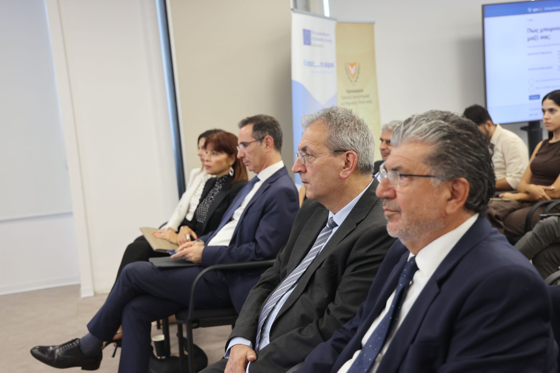 Υπουργός Εργασίας, Υφυπουργός Έρευ