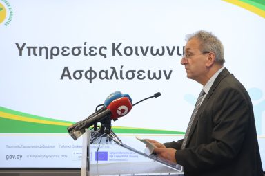 Υπουργός Εργασίας, Υφυπουργός Έρευνας – Συνέντευξη Τύπου