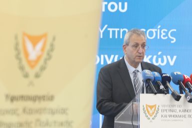 Υπουργός Εργασίας, Υφυπουργός Έρευνας – Συνέντευξη Τύπου