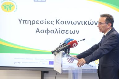 Υπουργός Εργασίας, Υφυπουργός Έρευνας – Συνέντευξη Τύπου