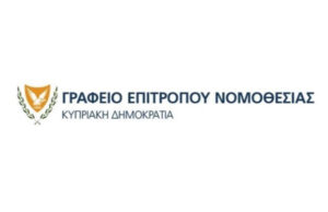 Το Γραφείο Επιτρόπου Νομοθεσίας ανακοινώνει την έκδοση των ανανεωμένων εκδόσεων του Ευρετηρίου Διεθνών Συνθηκών της Κυπριακής Δημοκρατίας 1960-Σεπτέμβριος 2026