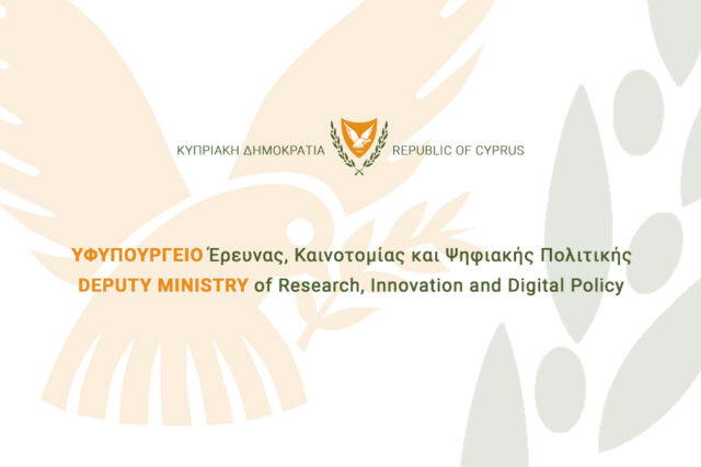 Εικόνα πηγής