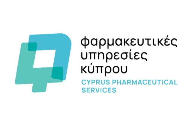 Εικόνα πηγής