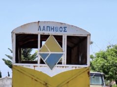 Μαρί: Το χωριό της Λάρνακας όπου κάθε γωνιά αφηγείται μια ιστορία