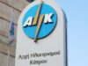 Χωρίς ρεύμα σήμερα Παλαιομέτοχο και Άγιοι Τριμιθιάς – Δείτε ποιες ώρες θα επηρεαστούν