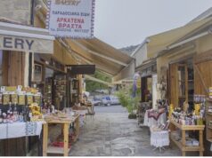Αγροδιατροφική αγορά, εργαστήρια και μουσική σήμερα στο Όμοδος