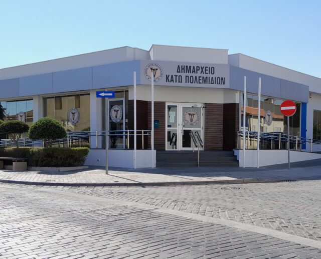 Ο δρόμος που περίμεναν 15 χρόνια στα Πολεμίδια – €1,7 εκατ. για τη σύνδεση της Ανθούπολης
