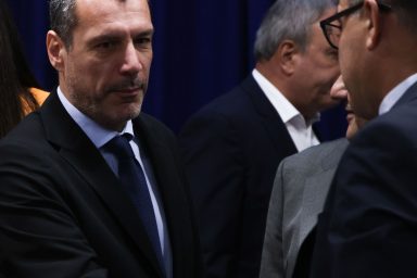 Υπουργός Υγείας – Εκδήλωση για τα δικαιώματα ασθενών και τη διασυνοριακή περίθαλψη