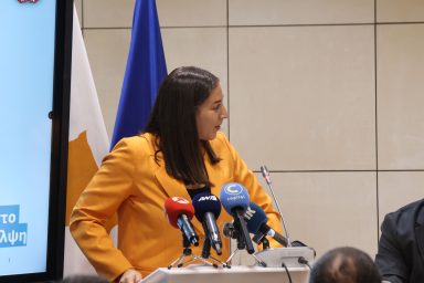 Υπουργός Υγείας – Εκδήλωση για τα δικαιώματα ασθενών και τη διασυνοριακή περίθαλψη