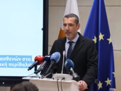 Χαιρετισμός του Υπουργού Υγείας κ. Νεόφυτου Χαραλαμπίδη σε εκδήλωση του Γραφείου του Ευρωπαϊκού Κοινοβουλίου στην Κύπρο για τα δικαιώματα των ασθενών και τη διασυνοριακή περίθαλψη