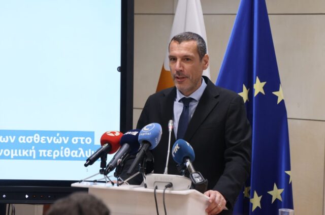 Εικόνα πηγής