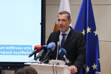 Υπουργός Υγείας – Εκδήλωση για τα δικαιώματα ασθενών και τη διασυνοριακή περίθαλψη