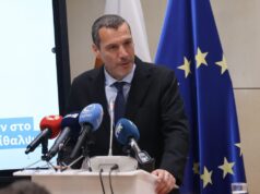 Υπουργός Υγείας – Εκδήλωση για τα δικαιώματα ασθενών και τη διασυνοριακή περίθαλψη