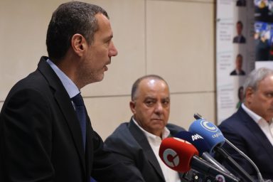 Υπουργός Υγείας – Εκδήλωση για τα δικαιώματα ασθενών και τη διασυνοριακή περίθαλψη