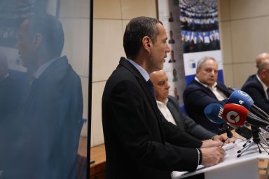 Υπουργός Υγείας – Εκδήλωση για τα δικαιώματα ασθενών και τη διασυνοριακή περίθαλψη