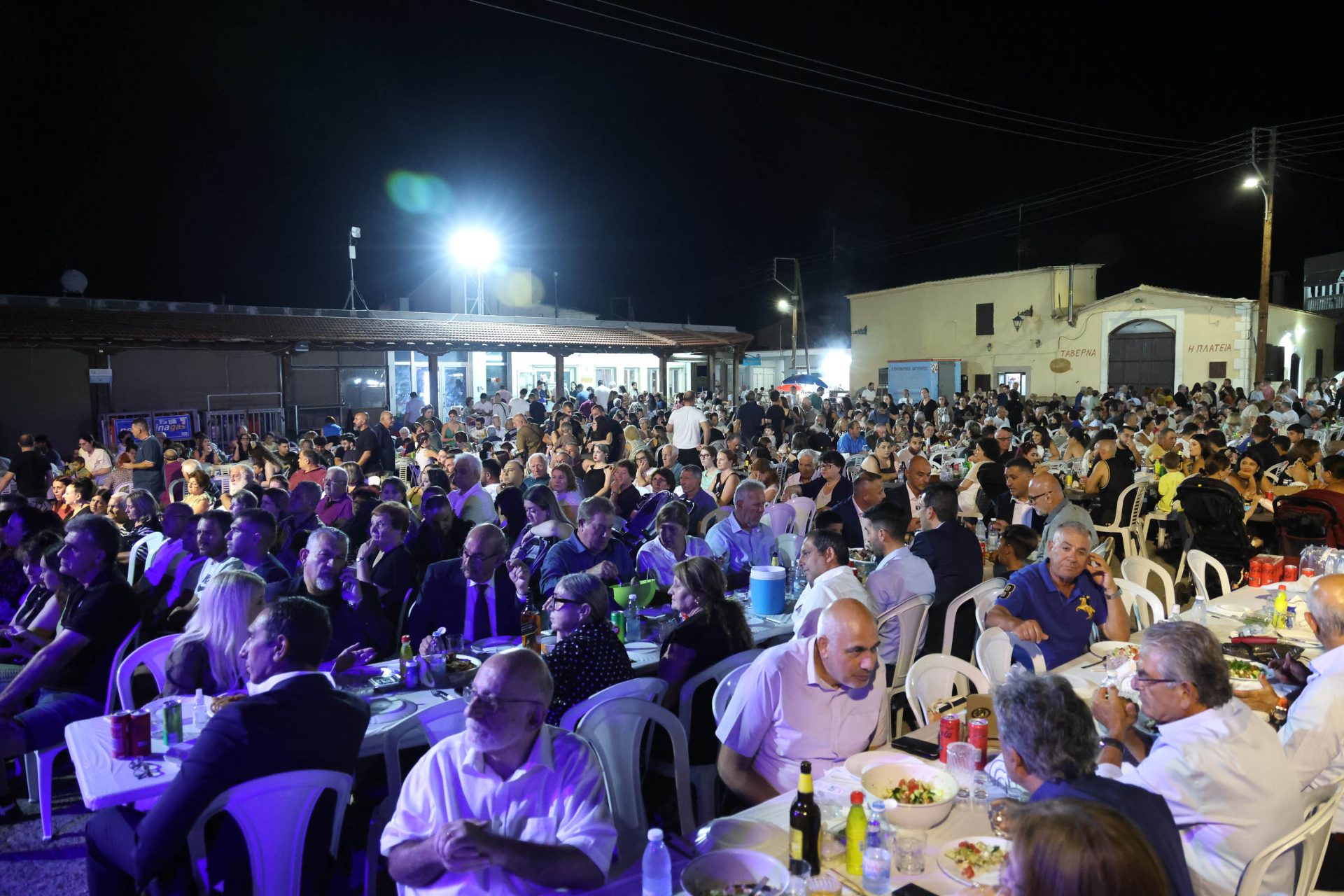 Υπουργός Εσωτερικών – Πανήγυρις Α