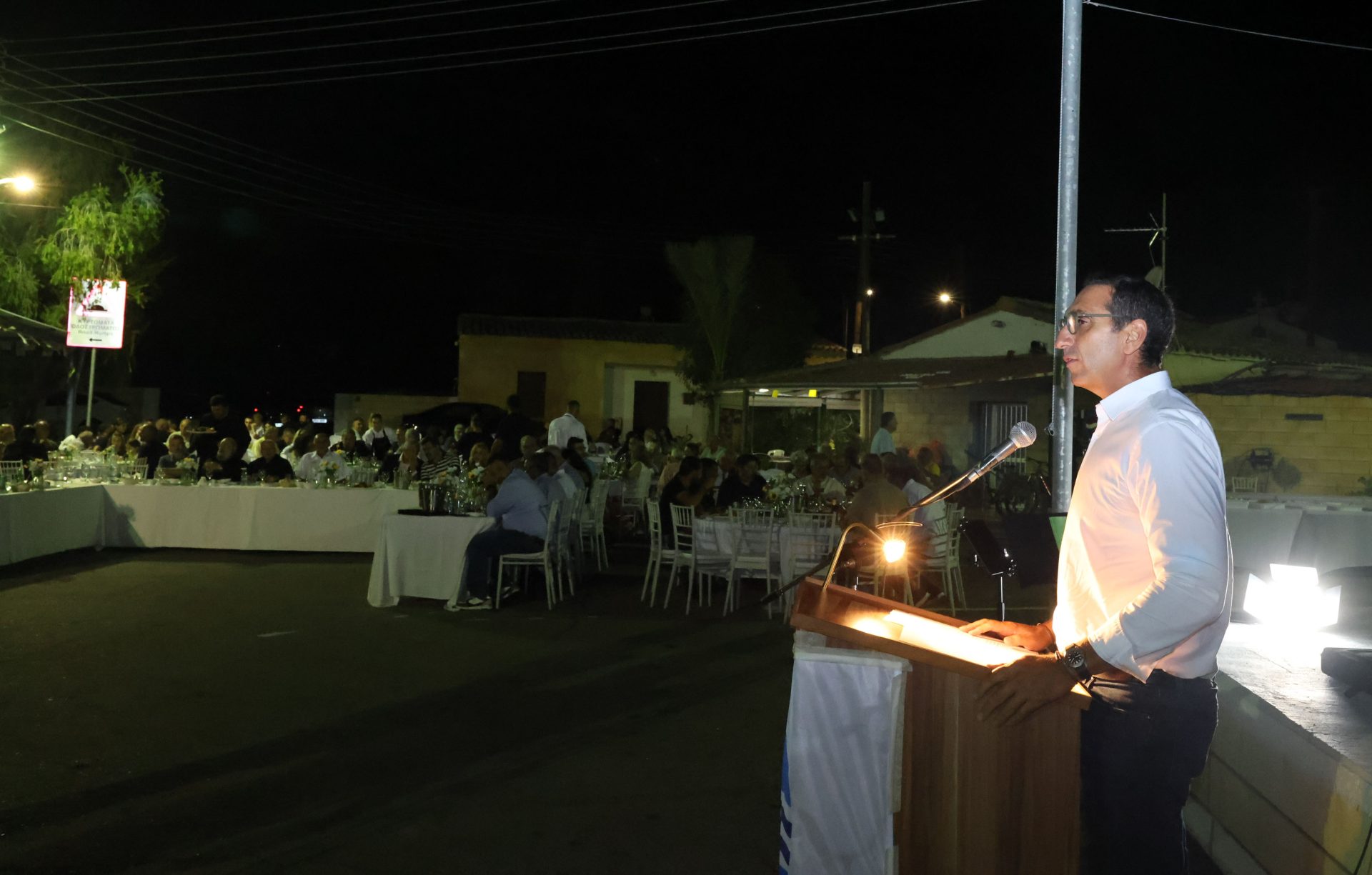 Υπουργός Εσωτερικών – Μουσική βρα