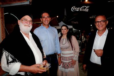 Υπουργός Εσωτερικών – 4ο Φεστιβάλ Παλαιομετόχου «Χορός του Πουρεκιού»