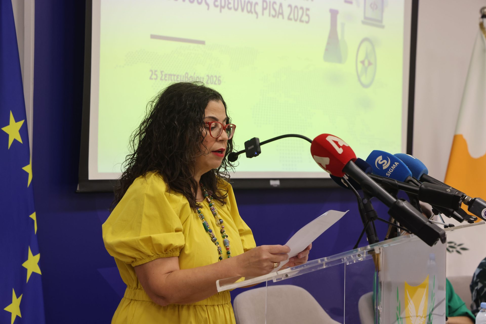 Υπουργός Παιδείας – Συνέντευξη Τύ