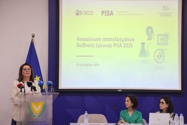 Υπουργός Παιδείας – Συνέντευξη Τύπου