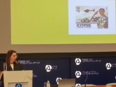Παρουσιάστηκε η αναμνηστική σειρά γραμματοσήμων «Σώματα Ασφαλείας Κύπρου» από τα Κυπριακά Ταχυδρομεία