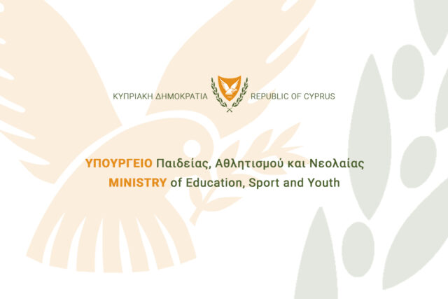 Εικόνα πηγής