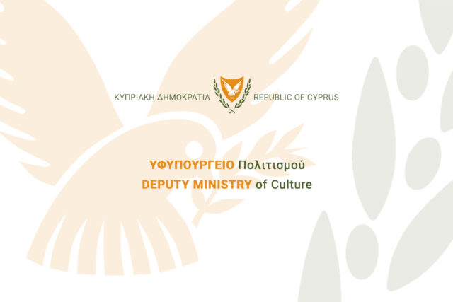 Εικόνα πηγής