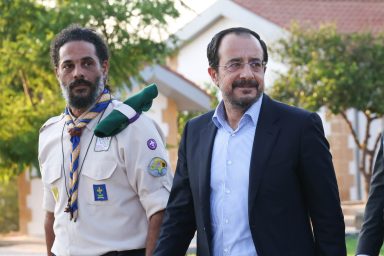 Προέδρος της Δημοκρατίας – Επίδοση πτυχίων του Σώματος Προσκόπων Κύπρου