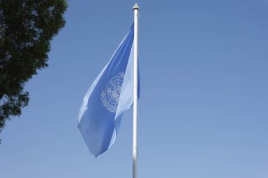 Πρόεδρος της Δημοκρατίας ‒ Συνάντηση με τον ηγέτη της τουρκοκυπριακής κοινότητας