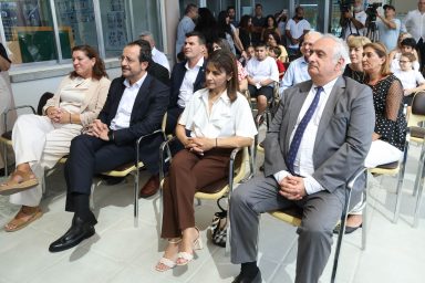 Πρόεδρος της Δημοκρατίας – Επίσκεψη στη Σχολή Κωφών «Γεώργιος Μάρκου»