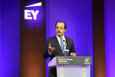 Πρόεδρος της Δημοκρατίας – EY Cyprus Future Realized Forum 2026