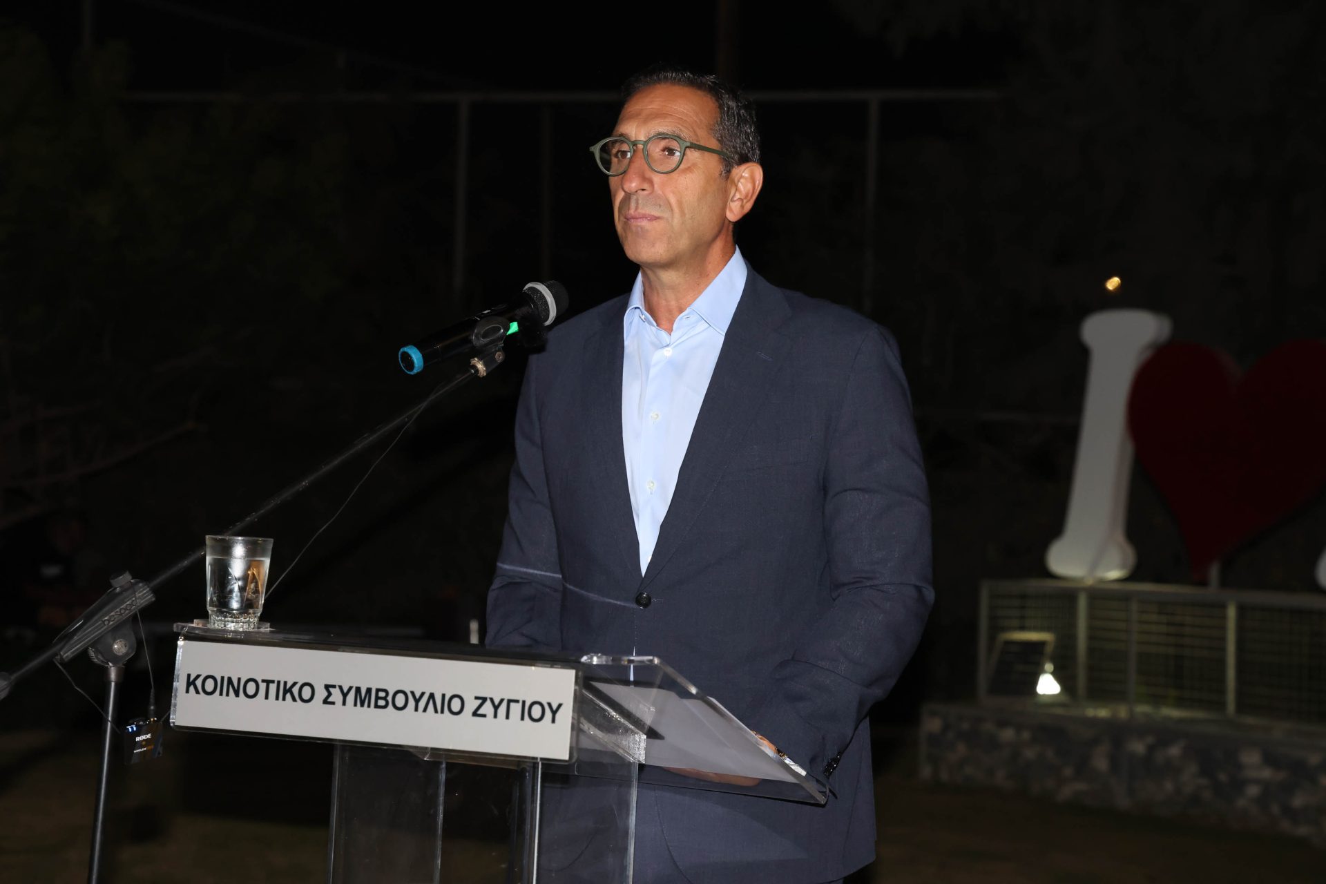 Υπουργός Εσωτερικών – Τελετή εγκα