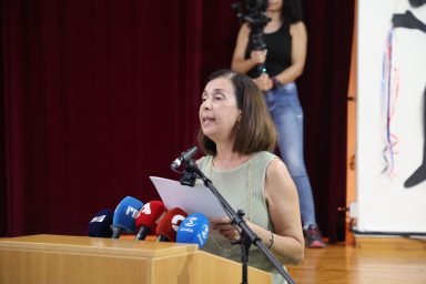 Πρόεδρος της Δημοκρατίας – Επίσκεψη στο Δημοτικό Σχολείο Κωνσταντινουπόλεως
