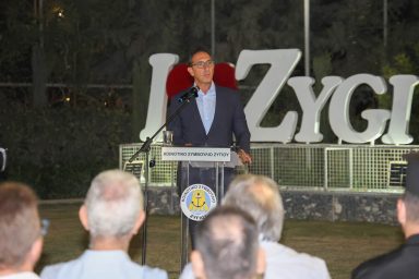 Υπουργός Εσωτερικών – Τελετή εγκαινίων έργου ανάπλασης παραλιακού δρόμου και πυρήνα της Κοινότητας Ζυγίου