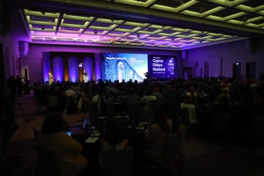 Πρόεδρος της Δημοκρατίας – EY Cyprus Future Realized Forum 2026