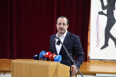 Πρόεδρος της Δημοκρατίας – Επίσκεψη στο Δημοτικό Σχολείο Κωνσταντινουπόλεως